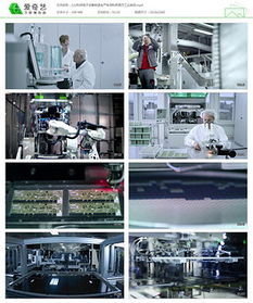 MP4工业生产电子产品 现代制造业中的关键环节